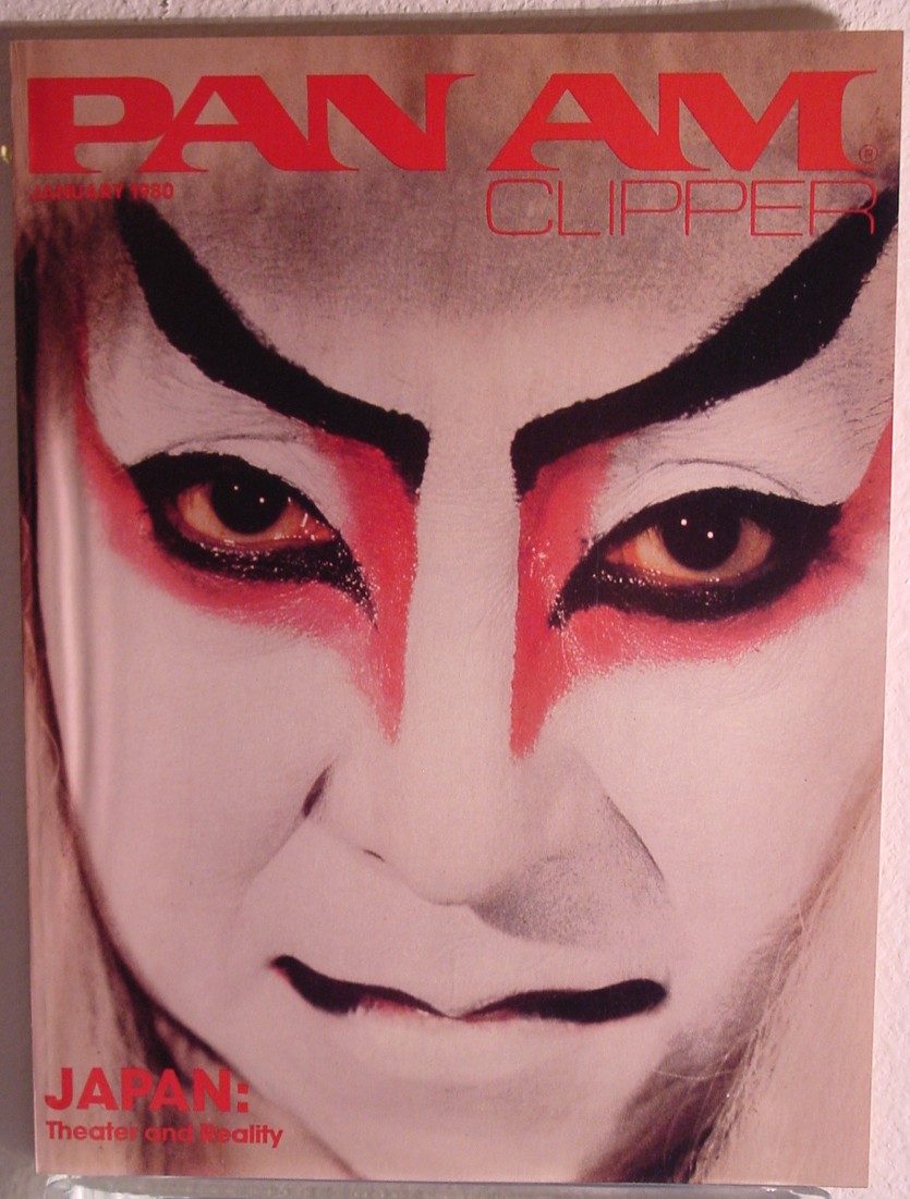 1980 January, Clipper in-flight Magazine with a cover story on Japanese theatre